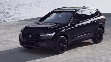 Volvo XC60 XCENTRIC – Limitiertes Sondermodell