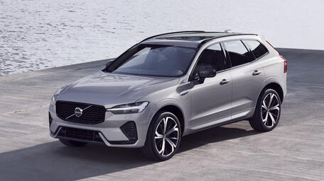 Volvo XC60 XCENTRIC – Limitiertes Sondermodell